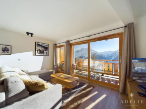 Appartement moderne 3 pièces, 2 ch, proche pistes, parking inclus - FR-1-398-674 Montvalezan